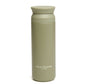 Pistachio - Metal Water Bottle 500 ml